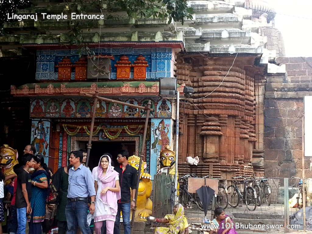 Lingaraj-Temple-Entrance