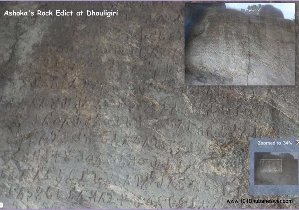 Ashoka's Rock Edict at Dhauligiri