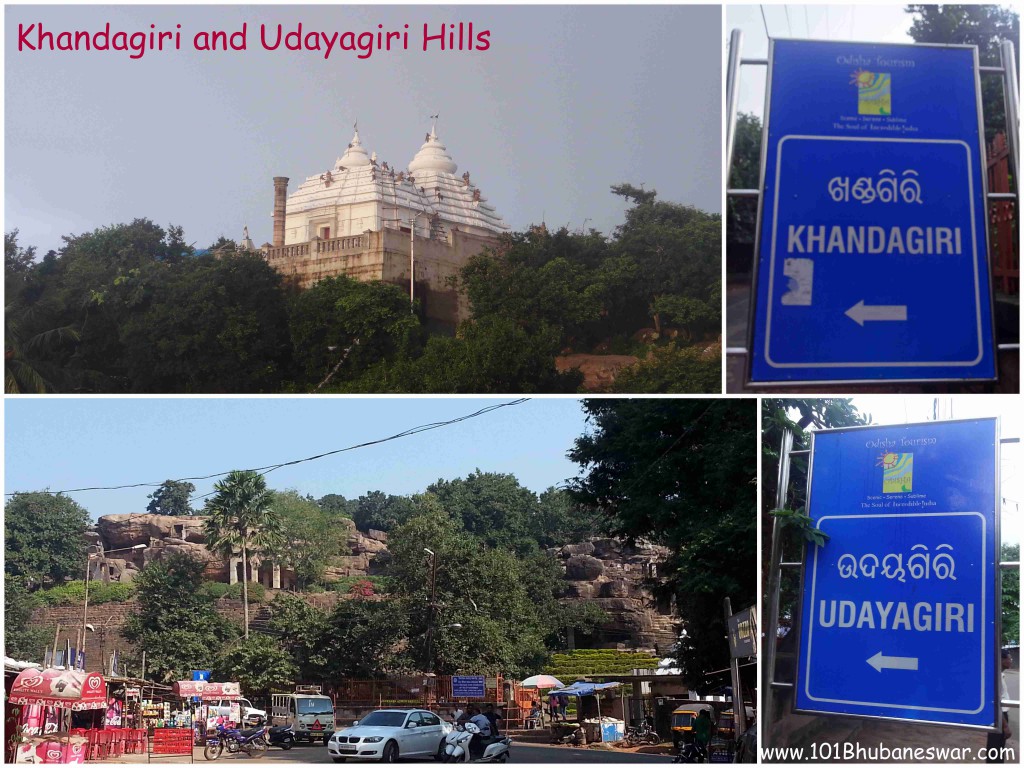 Khandagiri and Udayagiri Hill