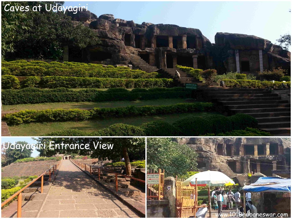 Udayagiri Entrance View