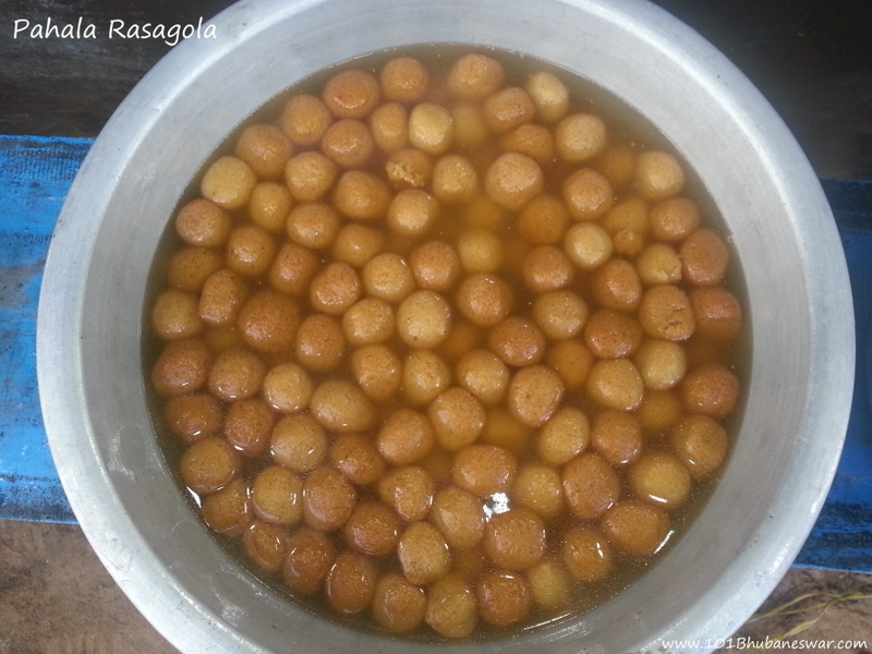 Pahala Rasagola