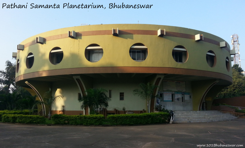 Pathani Samanta Planetarium