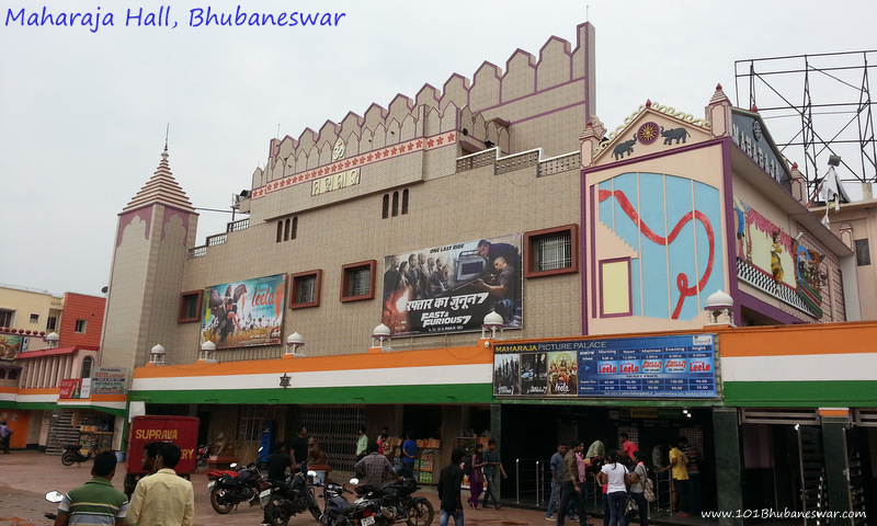 Maharaja Hall, Bhubaneswar